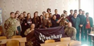 Урок патриотического воспитания в школе Харькова завершился отстранением директора от работы - today.ua
