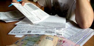 Українцям стали нараховувати величезні штрафи за борги по комуналці: рахунок йде на тисячі гривень - today.ua