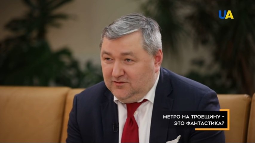 Метро на Троещину: киевлянам рассказали, когда могут сдать первую очередь