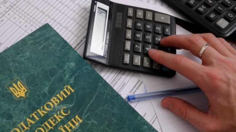 Назван размер налогов для украинских ФЛП с 1 июля - today.ua
