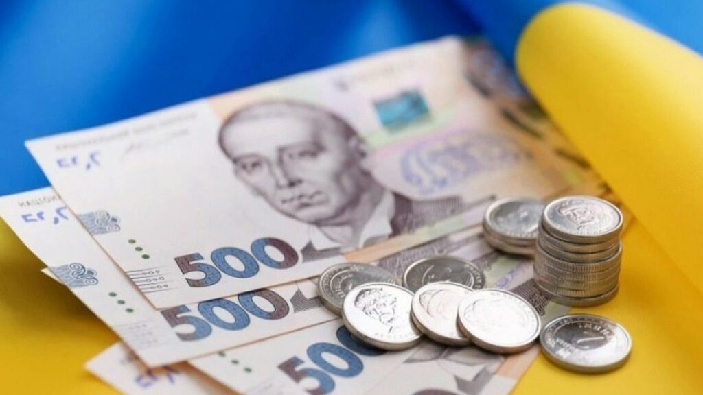Українці мають право на податкову соціальну пільгу: хто і які суми може заощадити на податках