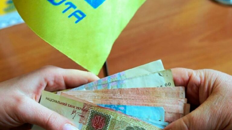 “Укрпошта“ підвищила тарифи на доставку пенсій в 20 разів - today.ua