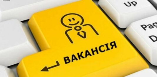 Зарплаты киевлян доходят до 50 000 гривен: названы самые оплачиваемые профессии   - today.ua