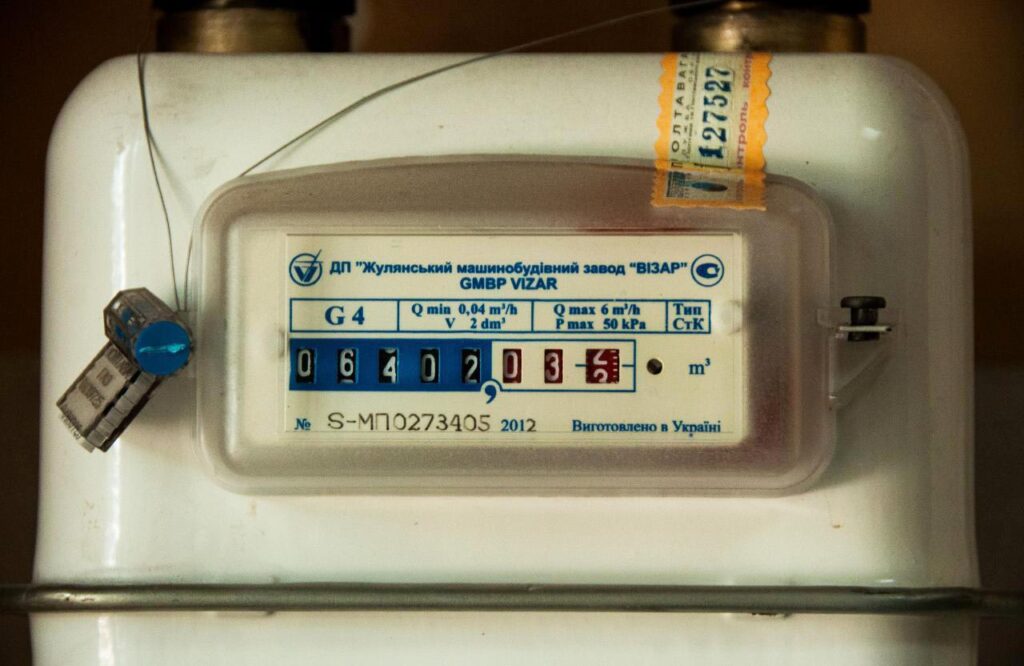 Українцям дозволили ще два роки користуватися газом без лічильників