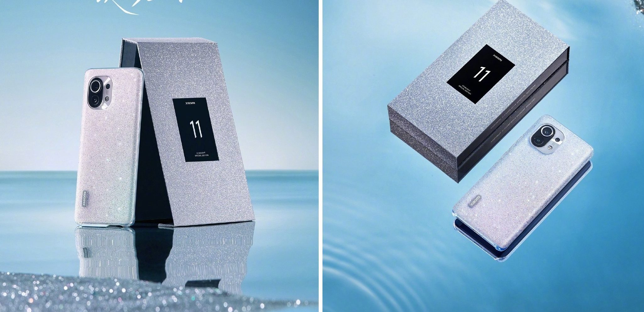 Xiaomi презентовала модель смартфона Mi 11 Star Diamond Gift Box Edition для женщин