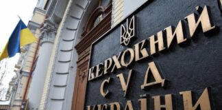 Верховний суд заборонив відвідувати школи і дитсадки дітям без щеплень - today.ua