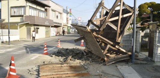  В Японии произошло сильное землетрясение: трясло в районе атомной станции “Фукусима-1“ - today.ua