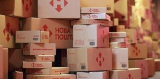 “Доставка майбутнього“: у “Новій пошті“ розповіли, чому доставка посилок вагою 1 кг може коштувати більш 1000 грн - today.ua