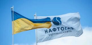 У “Нафтогазі“ розповіли, чому споживачам приходять квитанції із завищеними сумами за газ - today.ua
