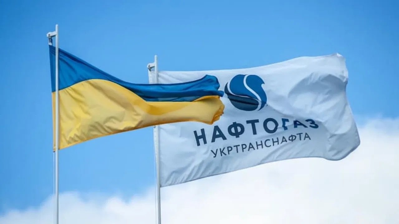 В "Нафтогазе" рассказали, почему потребителям приходят квитанции с завышенными суммами за газ