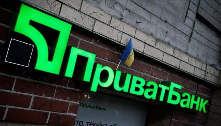 ПриватБанк незаконно списывает деньги со счетов клиентов - today.ua