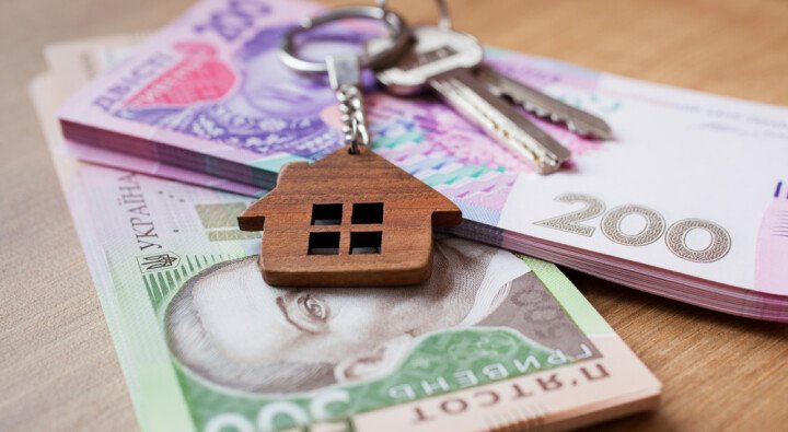 В Україні змінилися правила купівлі-продажу житла: які податки заплатять власники та покупці нерухомості