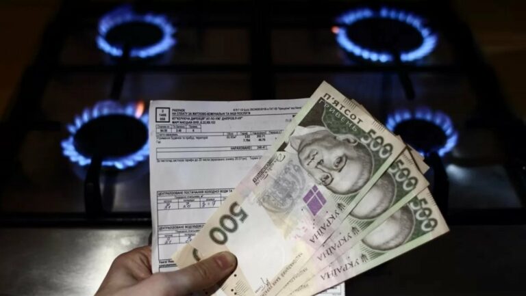 В Україні з 1 травня зміняться тарифи на газ: що чекає одержувачів субсидій - today.ua