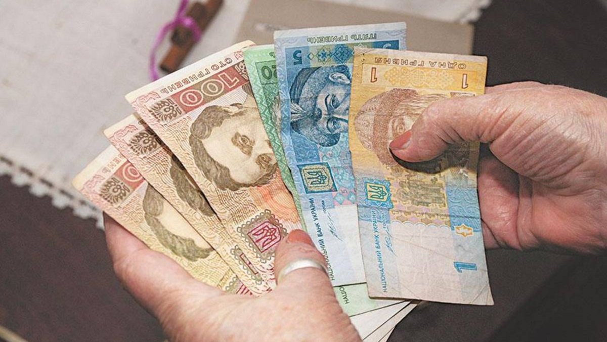 В Украине повысили пенсии работающим пенсионерам - today.ua