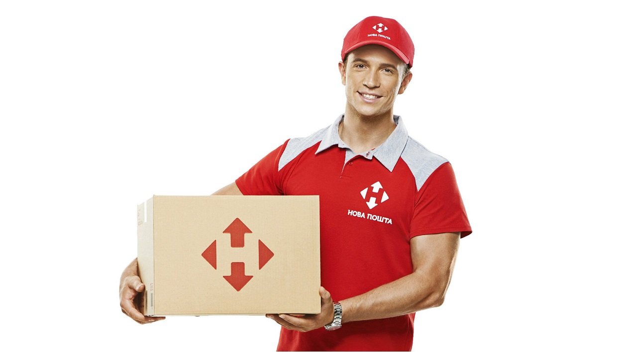 В «Новой почте» рассказали, как снизить стоимость доставки посылок