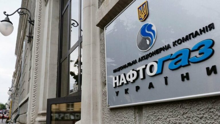 У «Нафтогазі» розповіли, як будуть нараховувати субсидії при зміні постачальника газу - today.ua