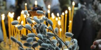 Вербна неділя 2021: дата свята, народні традиції і прикмети - today.ua