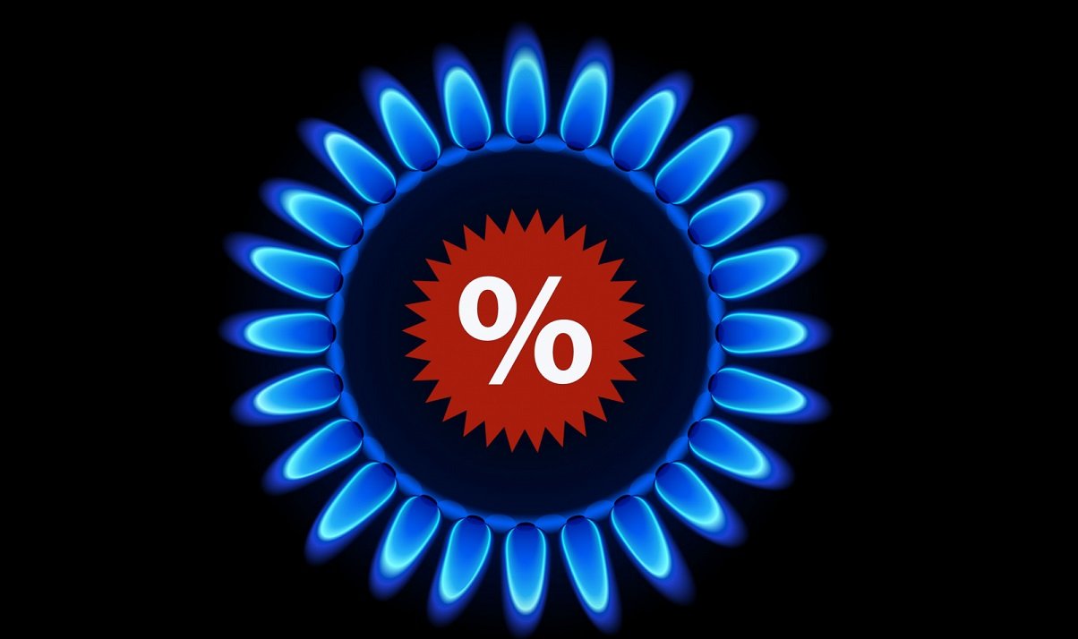 У "Нафтогазі" розповіли, як отримати знижку при оплаті за газ за тарифом "Місячний"