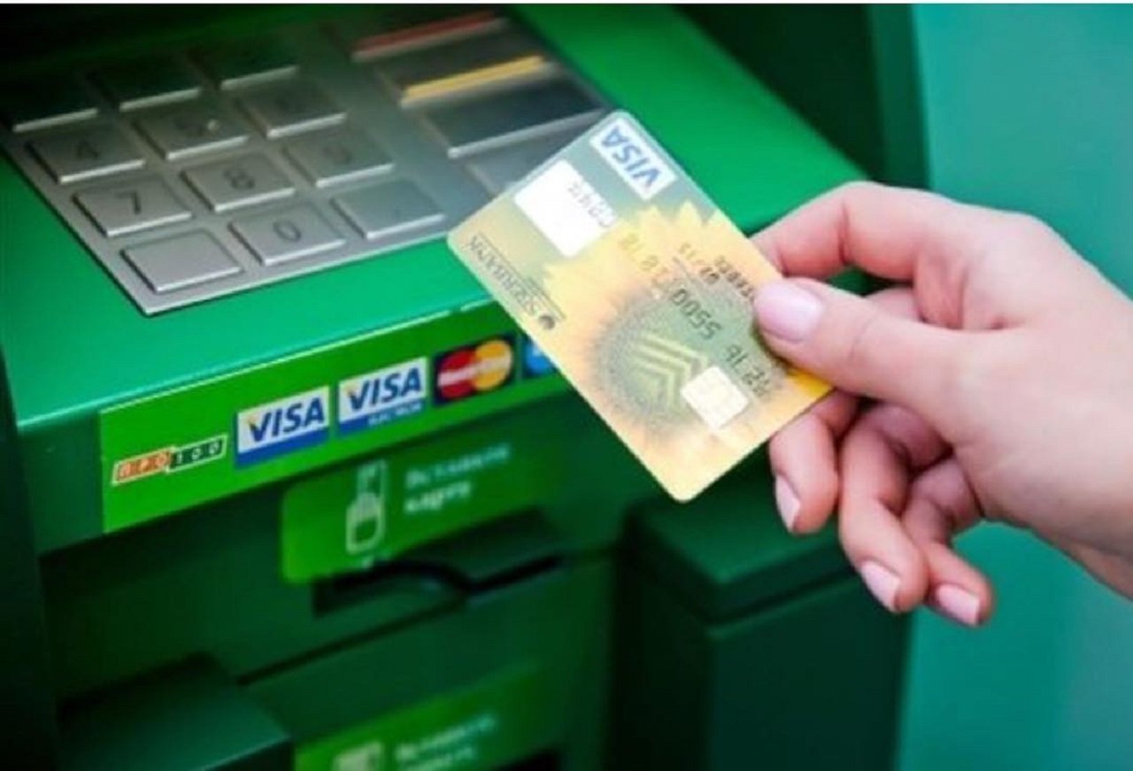 Обслуживание платежных карт в ПриватБанке станет платным