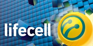 Lifecell запустил самый дешевый на рынке безлимитный тарифный план - today.ua