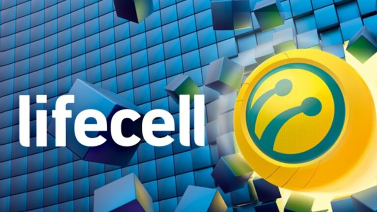 Lifecell запустив найдешевший на ринку безлімітний тарифний план - today.ua