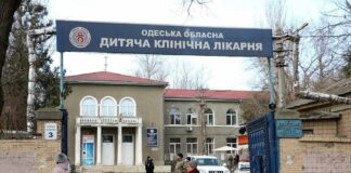 В Одесі від COVID-19 померла 11-річна дівчинка: хвороба викликала відмову внутрішніх органів - today.ua