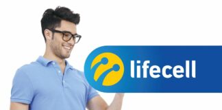 Lifecell розповів, як отримати безкоштовні гігабайти мобільного інтернету - today.ua