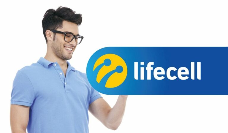 Lifecell рассказал, как получить бесплатные гигабайты мобильного интернета - today.ua