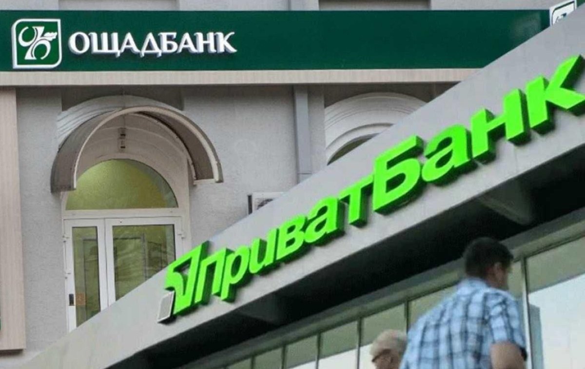 ПриватБанк втрачає клієнтів: сотні тисяч українців відмовилися від послуг банку з початку року