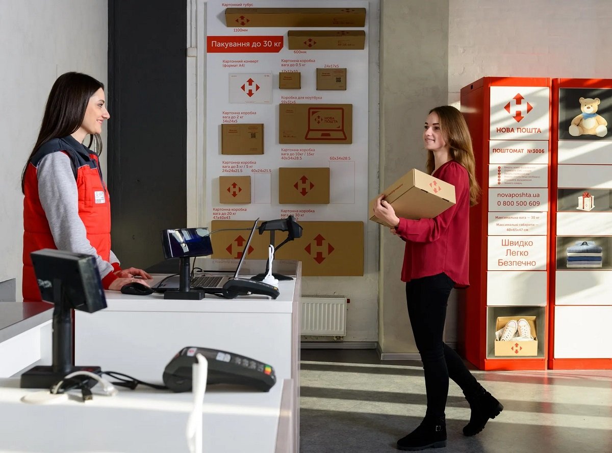 "Новая почта" внедрила новый вид оплаты за доставку посылок