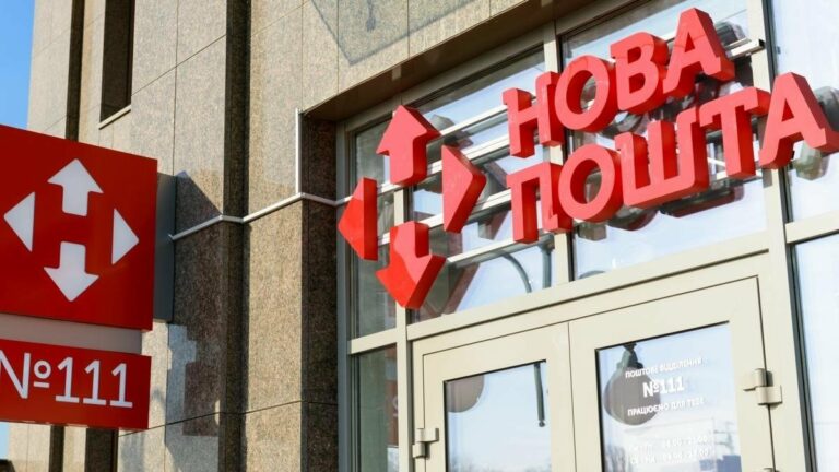 В «Новой почте» объяснили, почему заставляют клиентов покупать коробки в отделениях - today.ua