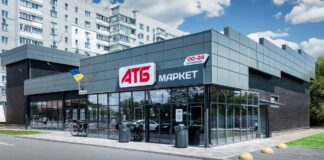 АТБ запустил собственную платежную систему и сможет конкурировать с банками - today.ua