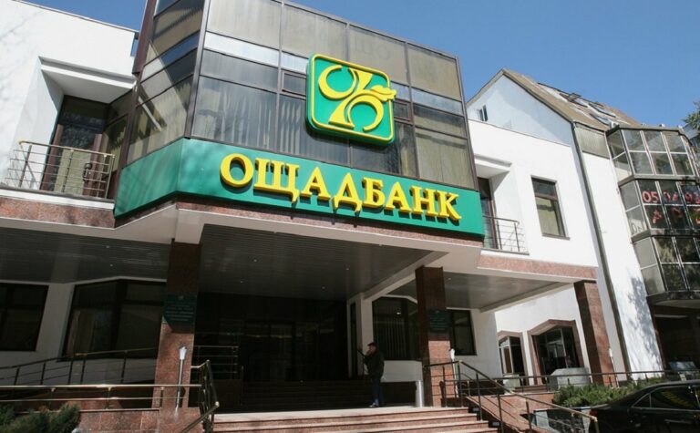 “Ощадбанк“ звинуватили у списанні грошей з платіжних карт клієнтів - today.ua