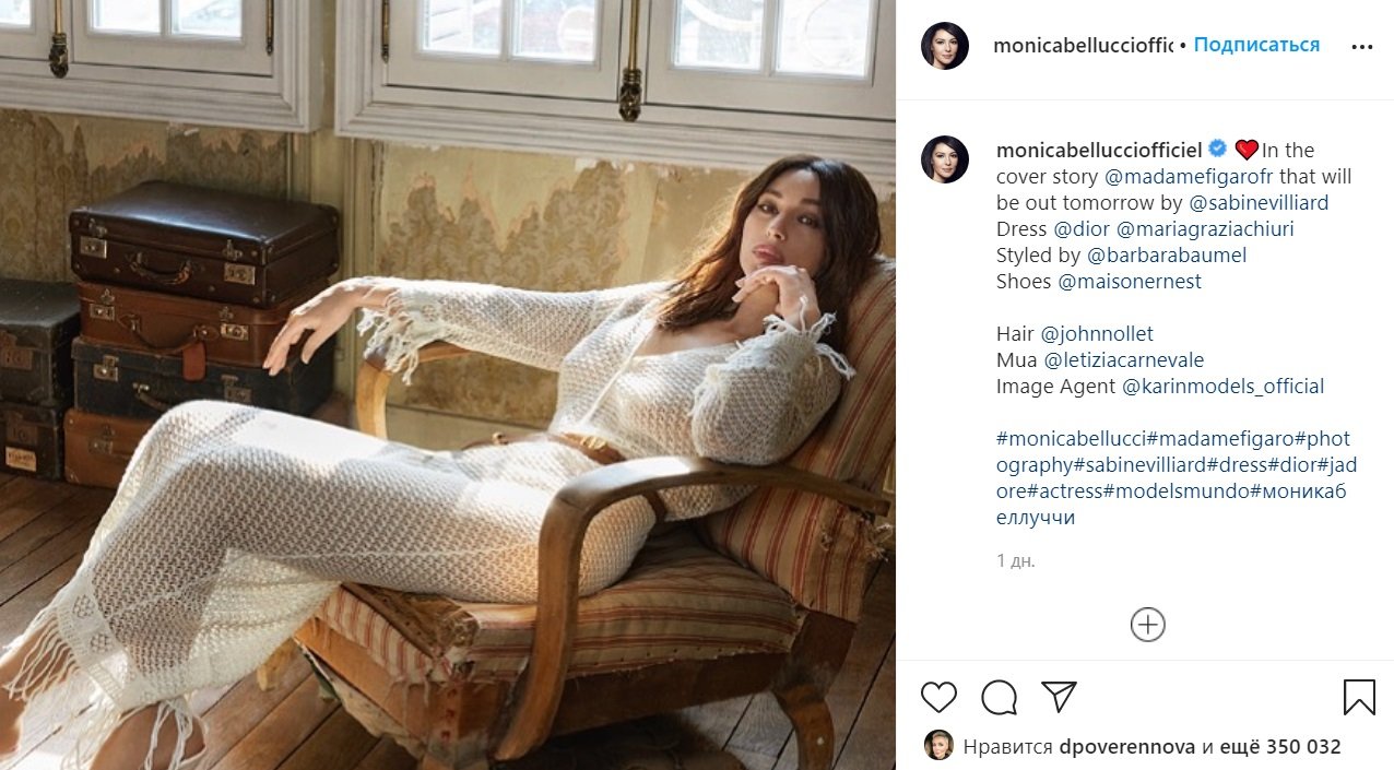 Моника Беллуччи снялась для модного глянца в откровенных нарядах