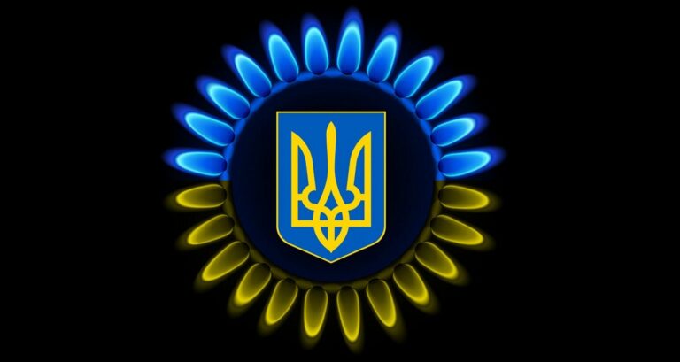 У “Нафтогазі“ розповіли, від чого насправді залежать тарифи на газ для українців - today.ua
