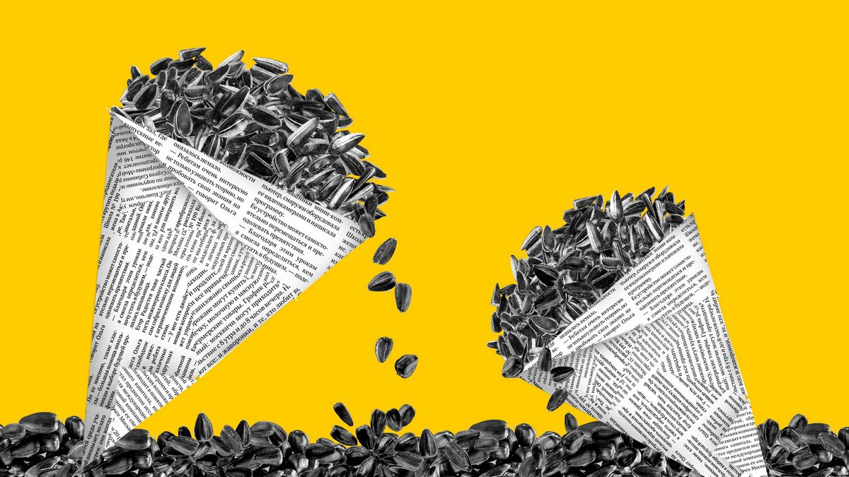 Медики предупредили об опасности употребления семечек подсолнуха