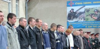 У Зеленського розповіли про призов резервістів і відправку їх на фронт: кого заберуть, і що буде за ухилення - today.ua