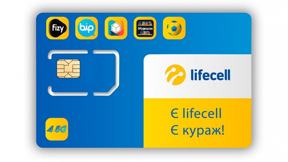 lifecell випустив спеціальну SIM-карту для ноутбука або планшета