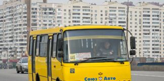 У Києві почали масово звільнятися водії маршруток: перевізникам загрожує банкрутство - today.ua