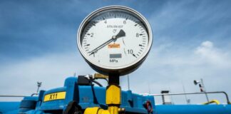 “Нафтогаз“ может полностью отказаться от импорта газа: названы условия - today.ua