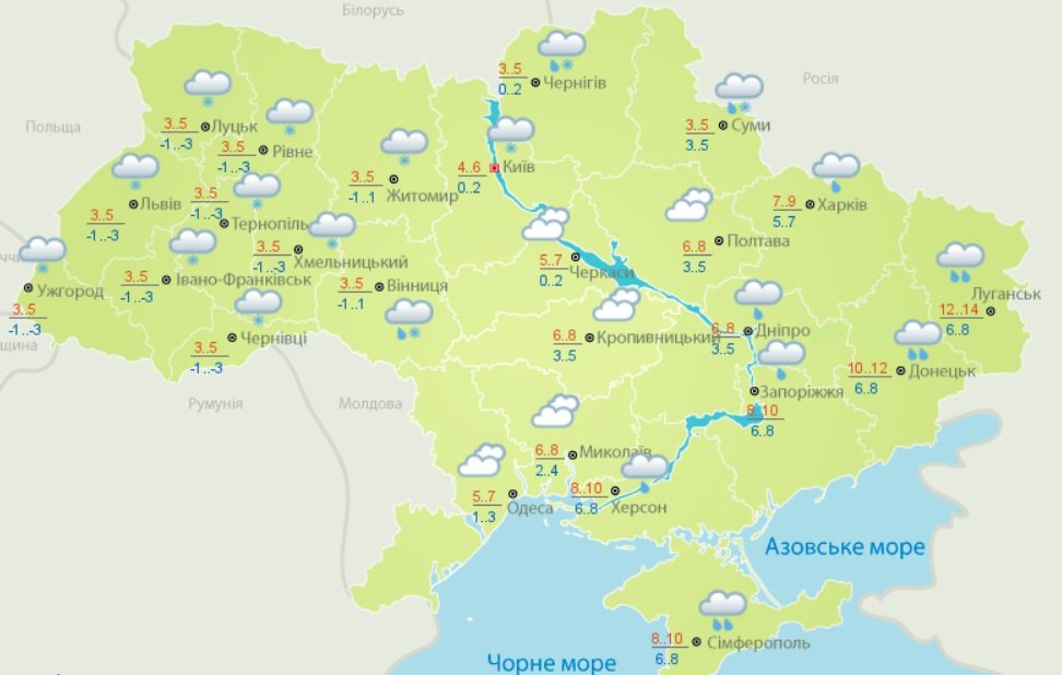 Погода на Благовіщення в Україні: синоптики передають різке похолодання і дощі