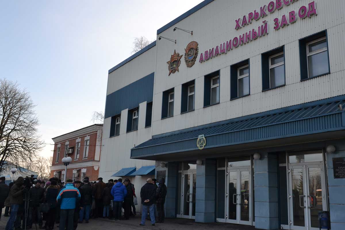 На Харьковском авиазаводе - новый директор: людям пообещали выплатить зарплаты