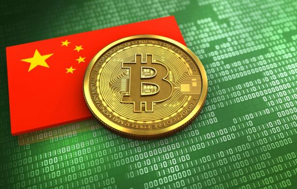 Bitcoin continúa cayendo en medio de noticias desfavorables de China - today.ua