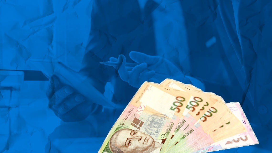 Зарплаты и пенсии в Украине отвяжут от прожиточного минимума: как и кому пересчитают выплаты