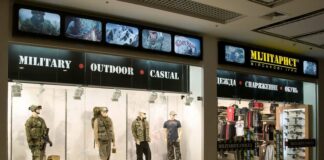 Современная тактическая одежда: где купить качественную продукцию - today.ua