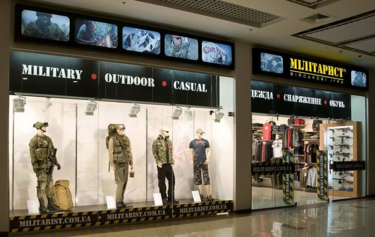 Современная тактическая одежда: где купить качественную продукцию - today.ua