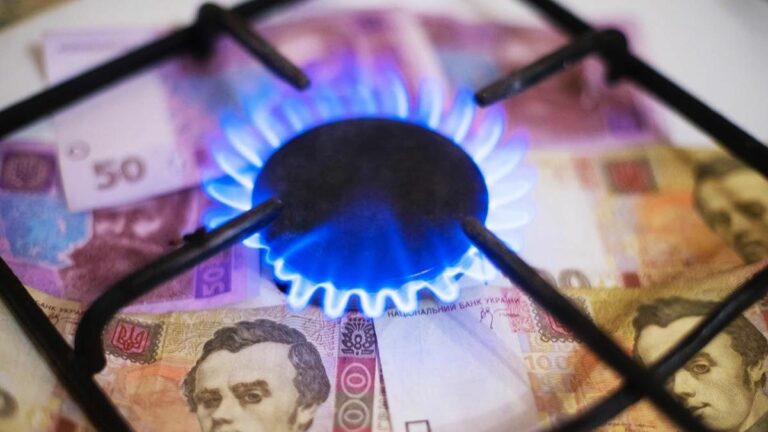 Поставщики газа опубликовали фиксированные тарифы на год: сколько будем платить с 1 мая  - today.ua