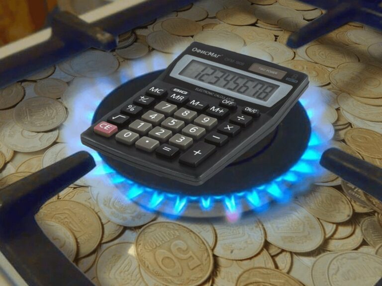 Тарифы на газ для бытового сектора формально не увеличат, но украинцам придется заплатить по высоким расценкам - today.ua