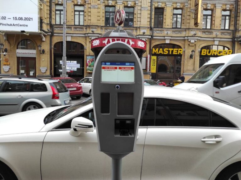 В Киеве появились камеры фиксации нарушений правил парковки - today.ua