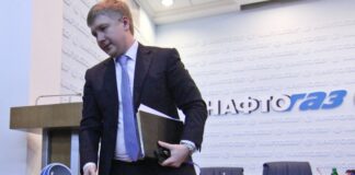 У “Нафтогазі“ прокоментували звільнення Коболєва з керівної посади - today.ua